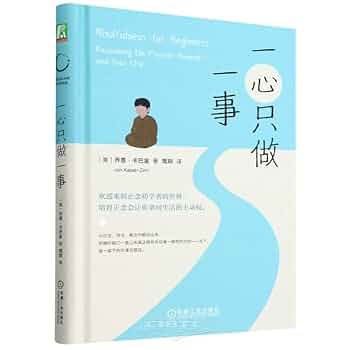 禅と自彊術健康法 : 健康と長寿の宝典 Amazon.co.jp: 禅と自彊術健康法 健康と長寿の宝典 : おもちゃ